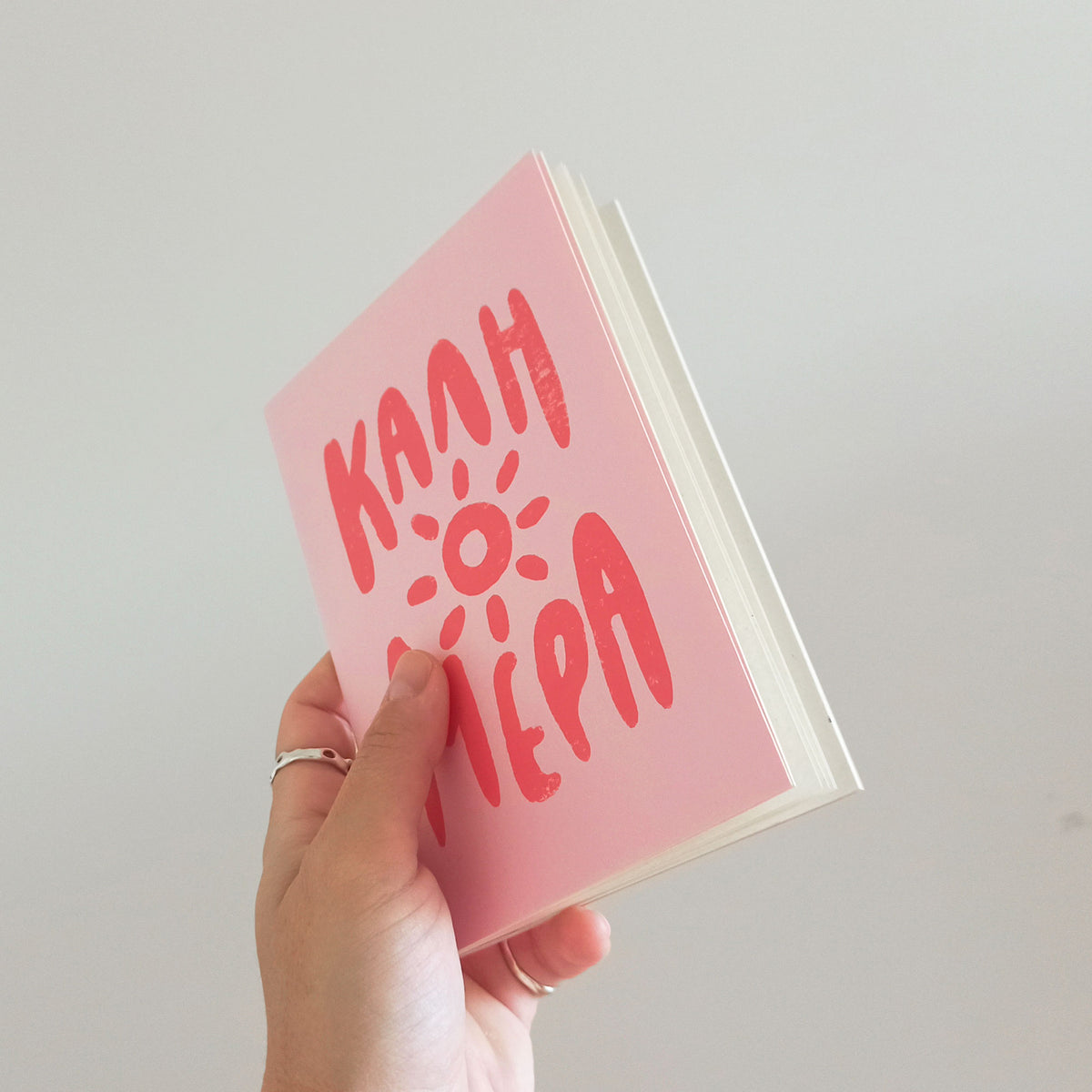  Kalimera Pink Notebook 24 Goat